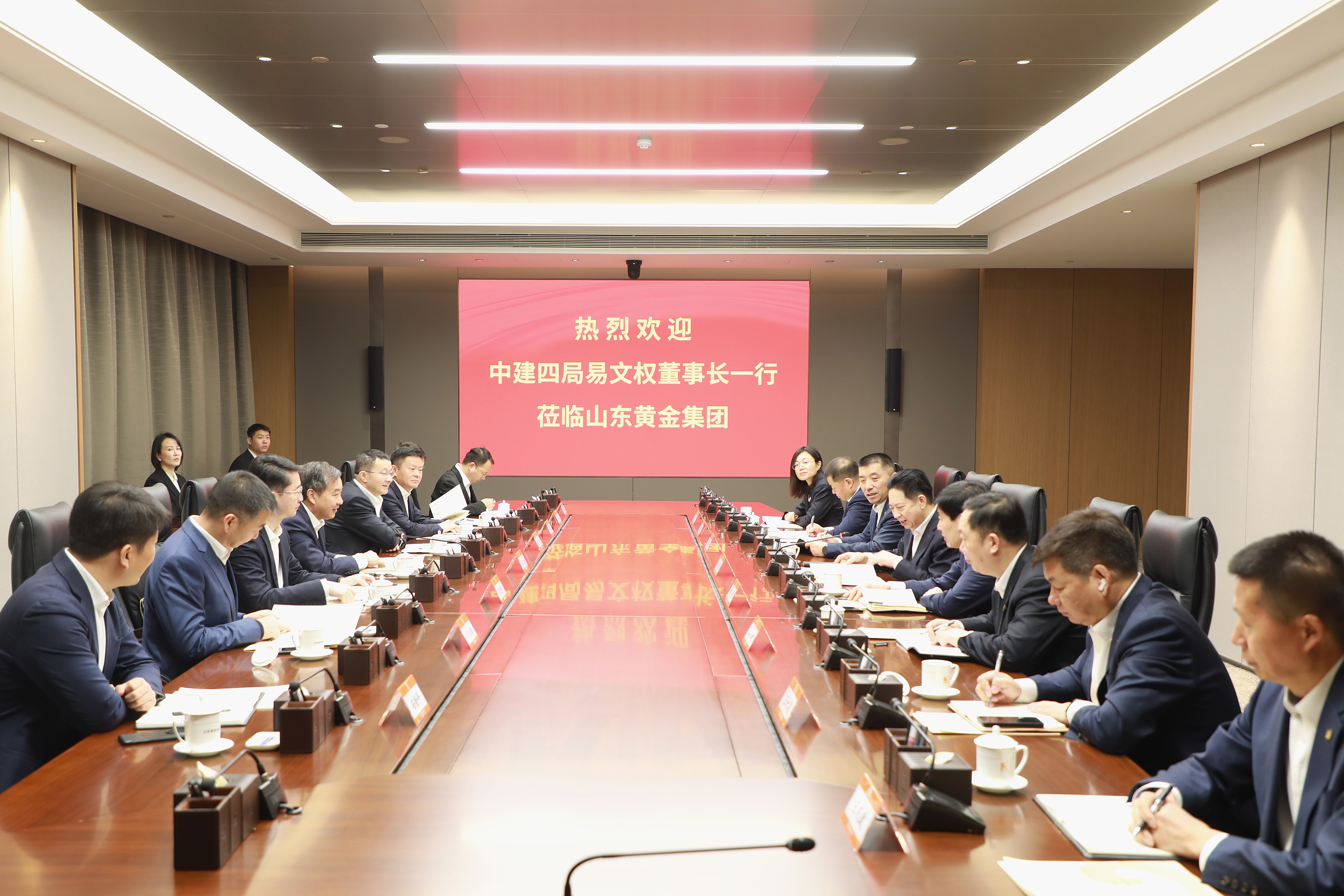 �����й��޽����Ĺ��̾����޹�˾��ί��ǡ����³�����Ȩһ��